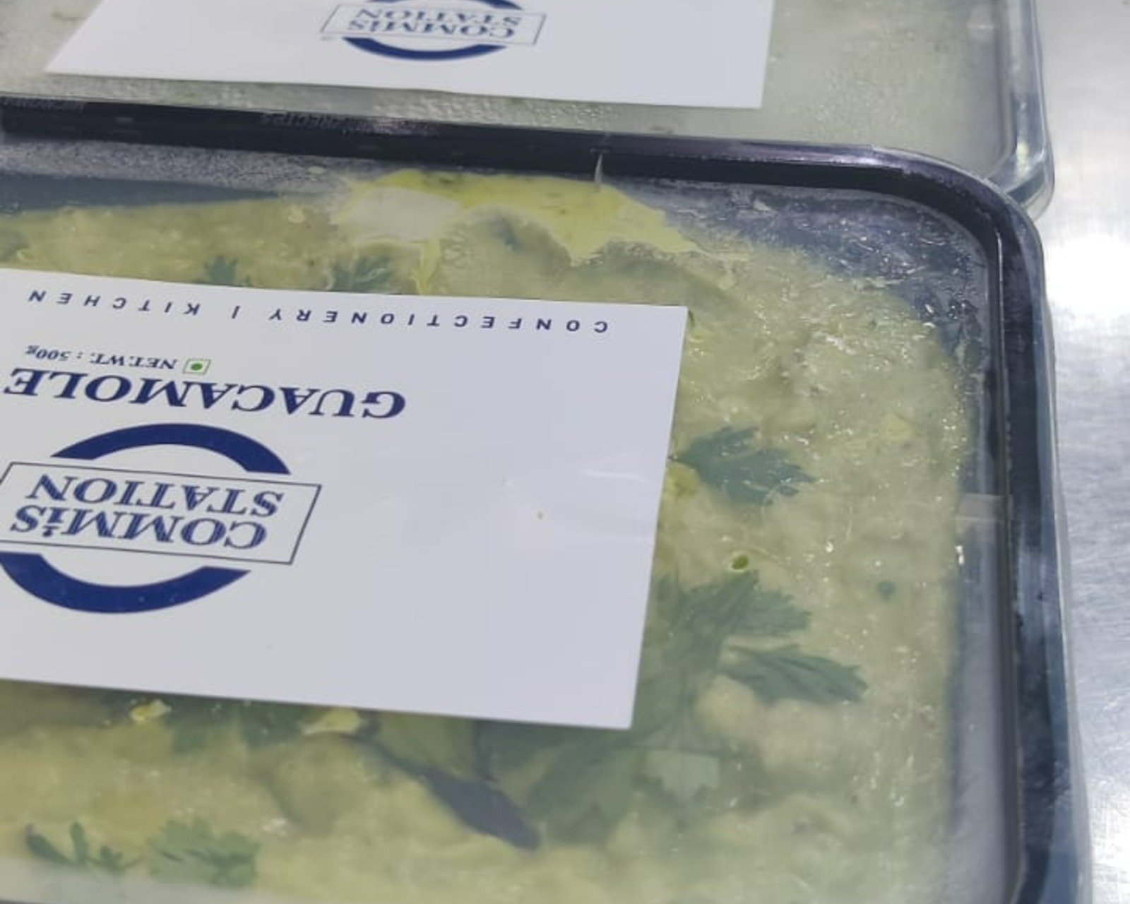 Guacamole - product view 4